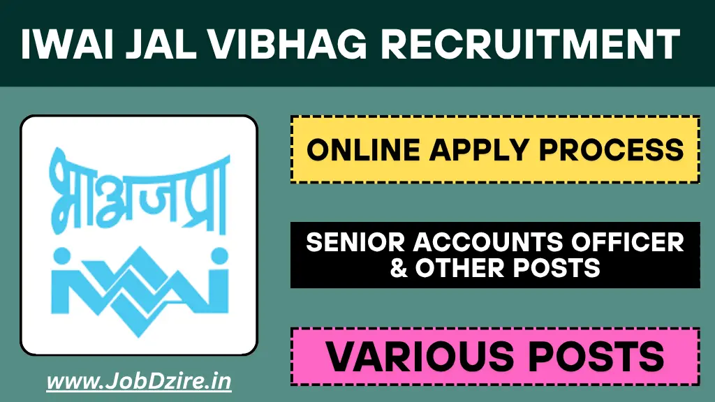 IWAI Jal Vibhag Recruitment