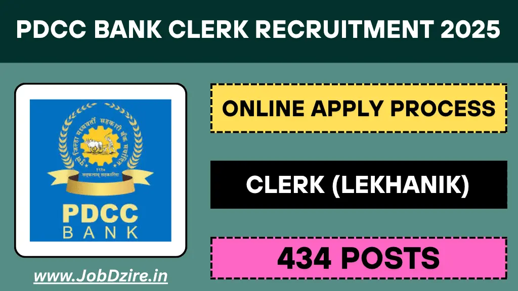 PDCC Bank Clerk Recruitment 2025